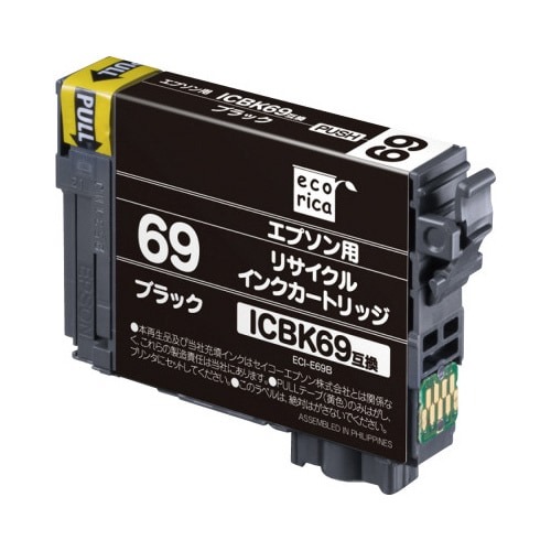 リサイクルインク　ＩＣＢＫ６９　ブラック画像