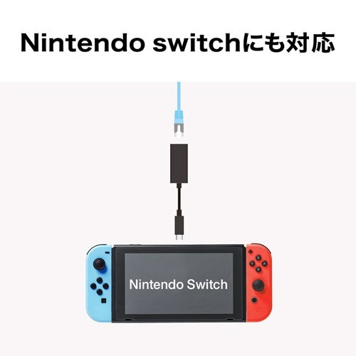 有線LANアダプタ(USB　Type-C-LAN変換・Gigabit対応)　ブラック　1個 平坦な面に配置された、上面にポートとロゴが見える状態