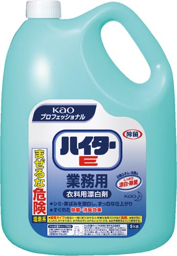 業務用ハイターＥ　５ｋｇ×３画像