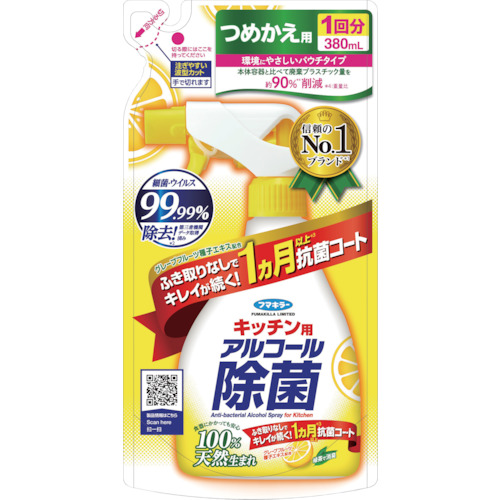 フマキラー　キッチン用アルコール除菌スプレーつめかえ用　３８０ｍｌ