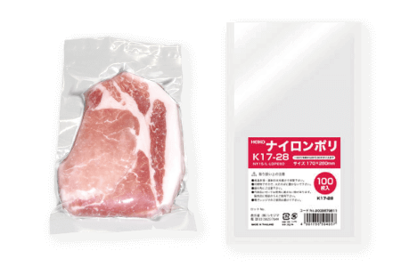 出品の画像の中から平袋交換可能 - メルカリ