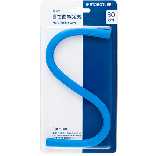 ﾏﾙｽ 自在曲線定規 30cm 1個画像