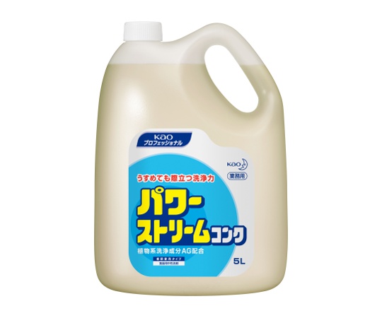 パワーストリームコンク 5L 業務用画像