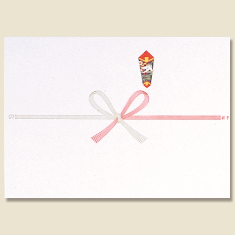 ノシ　ミノ　イワイ　　　　　　　　　ＫＩ画像