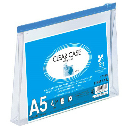 ｸﾘﾔｰｹｰｽ(ﾏﾁ付) A5ﾖｺ 藍 1枚