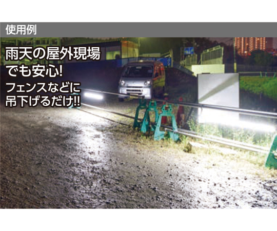 施設用LED　屋内・屋外兼用型 中央に配置された装飾的なグリッドデザインの照明器具