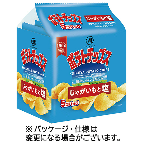 ﾎﾟﾃﾄﾁｯﾌﾟｽ じゃがいもと塩 25g/袋 1ｾｯﾄ(30袋:5袋×6ﾊﾟｯｸ)画像