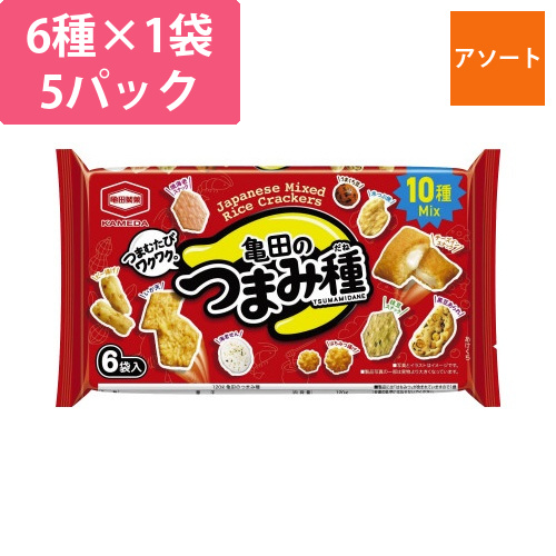 亀田のつまみ種6袋詰×5画像