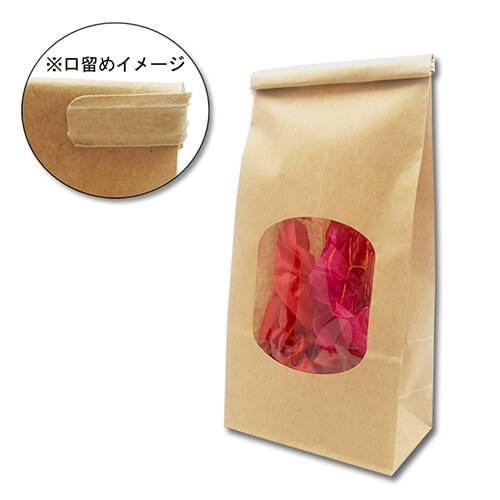 テープ不要！ワイヤータイの付いたクラフト窓付き角底袋