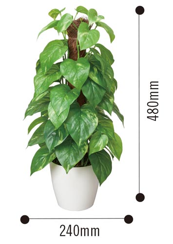 人工植物 フレッシュポールポトス 高さ480 葉が密集し、自然な色合いで整えられた植物がスタンドに置かれている様子