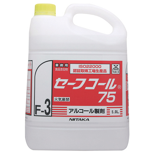 ｾｰﾌｺｰﾙ75 業務用 5L 1本画像