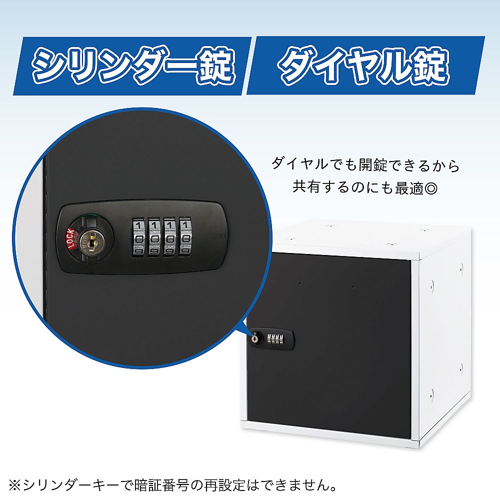 組立式収納ボックス　ブラック 横から撮影された、きれいに組み立てられた収納ボックスの内部に小物が整頓されている様子。