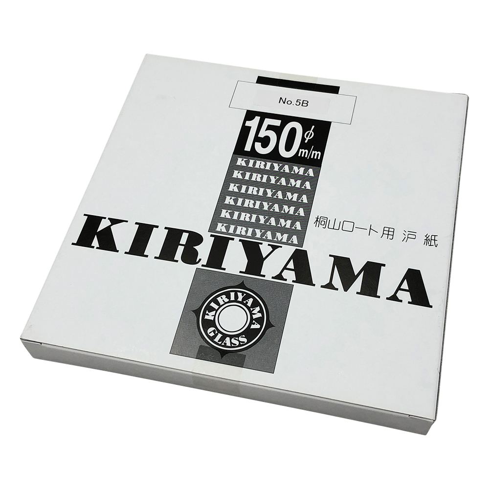 桐山ロート用濾紙　φ150mm　50枚入画像