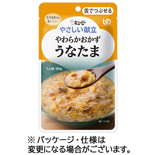 やさしい献立 やわらかおかず うなたま 80g 1ﾊﾟｯｸ画像
