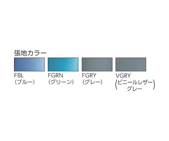 回転イス スタイリッシュなデザインの座面と背もたれが柔らかい素材で包まれている様子