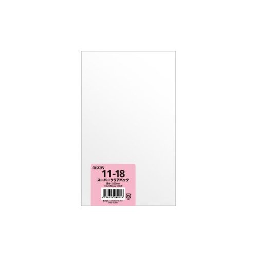 テープ無 OPP袋 OPP袋 110mm×180mm(100枚) ヘッズ画像