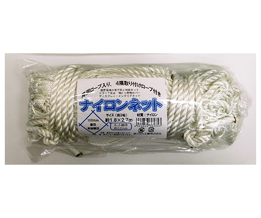 多目的ナイロンネット（3帖相当）画像