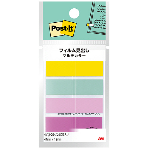 ﾎﾟｽﾄ･ｲｯﾄ ﾌｨﾙﾑ見出し ﾏﾙﾁｶﾗｰ5 44×12mm 1ﾊﾟｯｸ(4冊)画像