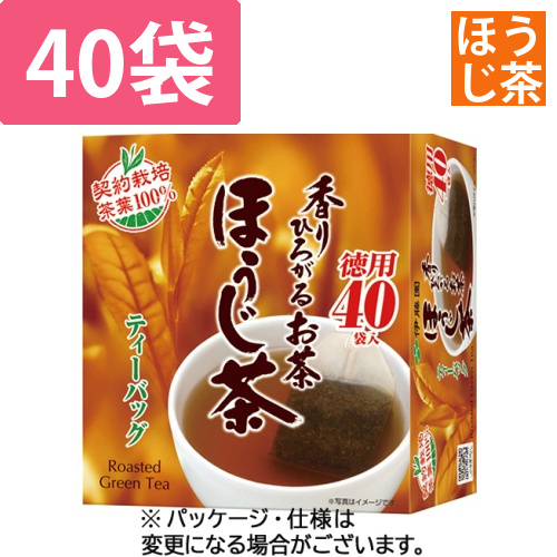 香りひろがるお茶　ほうじ茶　ティーバッグ　1箱(40バッグ)画像