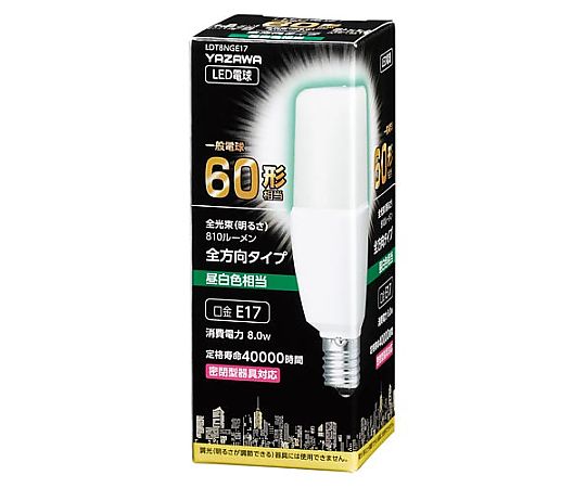 LED電球 T形 E17 60W 昼白色 上から見た滑らかな表面と、光が放たれている様子