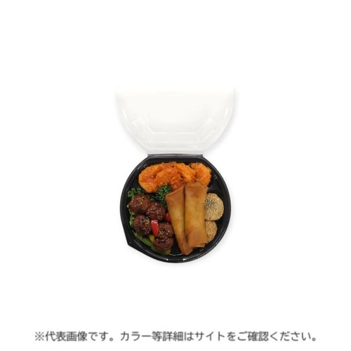 フードパック デュオM20Y 黒 中央化学 パッケージが横向きに置かれ、上面にクリアなフタが付いている様子