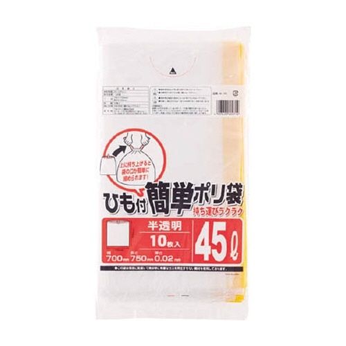 ﾜﾀﾅﾍﾞ ひも付簡単ﾎﾟﾘ袋 45L 半透明 1ﾊﾟｯｸ(10枚)画像