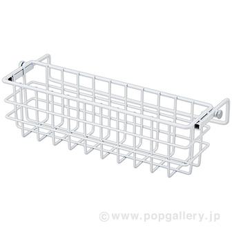 引っ掛け調整ワイヤーバスケットW340（ホワイト）画像