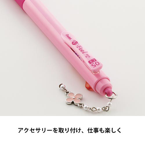 2色ボールペン0.7mm ブラック軸 10セット 2色のボールペンが揃い、パッケージが正面から見える状態