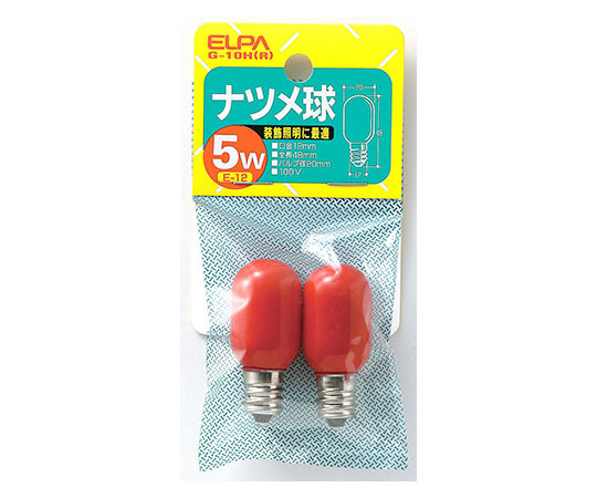 ナツメ球 5W 2個 レッド画像