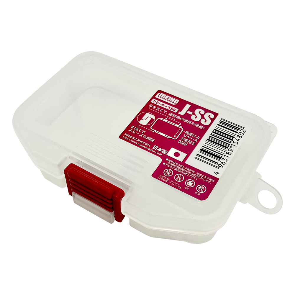 サンプルケース　103×73×23mm