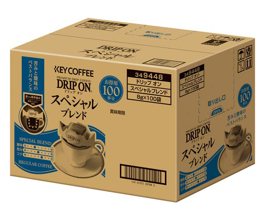 ドリップオンスペシャルブレンド 100杯 1箱（100袋入）画像