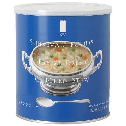 ｻﾊﾞｲﾊﾞﾙﾌｰｽﾞ 小缶(2号缶) ﾁｷﾝｼﾁｭｰ(約2.5食相当) 25年保存 1ｾｯﾄ(6缶)画像