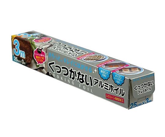 くっつかないアルミホイル 25cm×3m画像