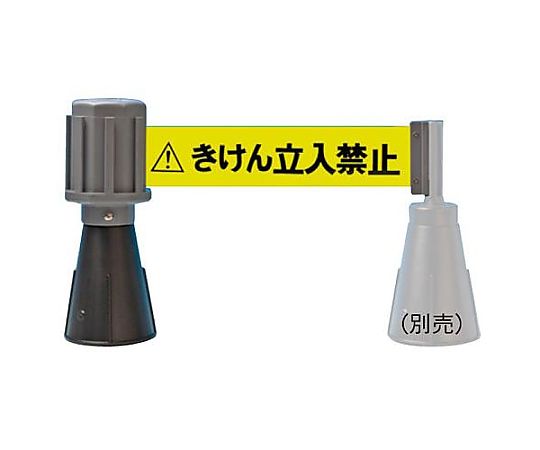 60mm/5m　コーン標識テープ（手動巻取）画像