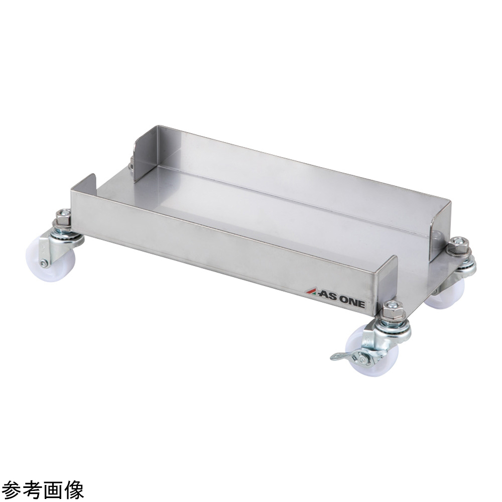 角型容器ステンレスキャリー 20L×1個