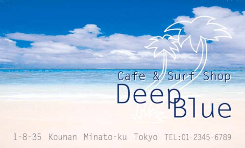 プリンタ兼用　名刺カード　Ａ４　１０面　５００枚画像