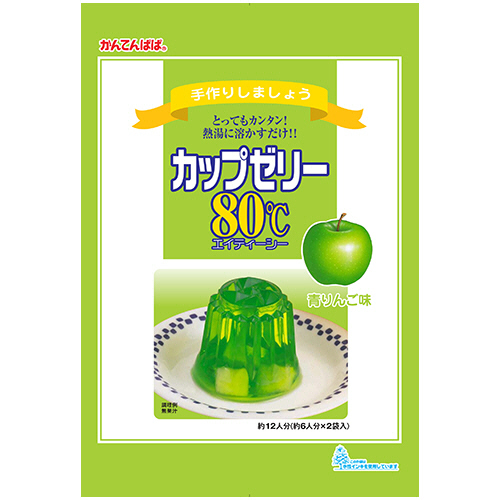 かんてんぱぱ ｶｯﾌﾟｾﾞﾘｰ80℃ 青りんご味 200g(約6人分×2袋入) 1ﾊﾟｯｸ画像