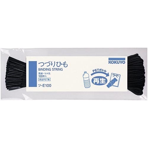 つづりひも再生ＰＥＴセル先　４５０ｍｍ５００本入画像