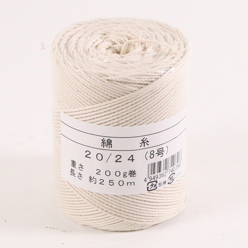 料理糸８号２０／２４画像