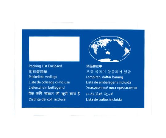 デリバリーパック（納品書在中WorldWide版A6用） 130×190 100枚入 全面糊画像