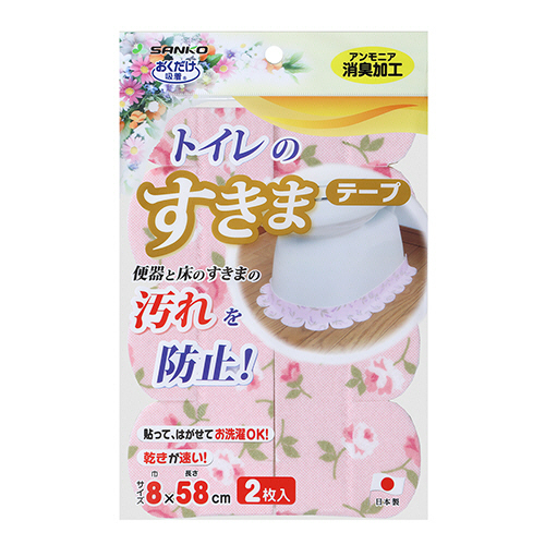 おくだけ吸着 便器すきまﾃｰﾌﾟ ﾋﾟﾝｸ(ﾊﾞﾗ) 1ﾊﾟｯｸ(2枚)画像