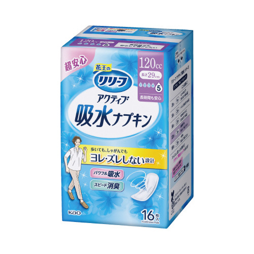 リリーフ　吸水ナプキン　多い時用　１６枚×１６画像