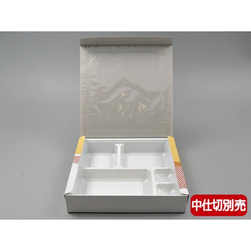仕出し弁当容器 紙BOX一体型 70-70 かのこ エフピコチューパ 白い紙製の容器が並ぶ様子、上に蓋がしっかりと閉まっている状態