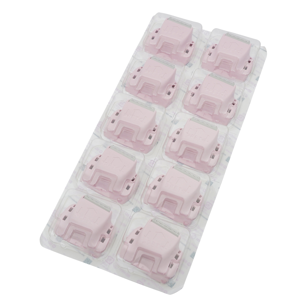 サージカルクリッパー ケアフュージョン用 刃（デリケートゾーン用）1箱（20枚入）画像