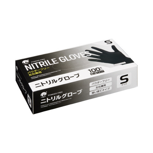 ＷＥニトリルグローブ１００枚　ブラック　Ｓ×１０画像