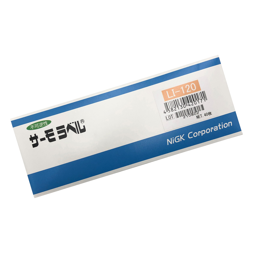 サーモラベル（R）LIシリーズ（不可逆） 1箱（40枚入）画像