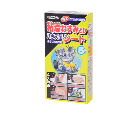 TAKAGI粘着ねずみとりシートハウス型5枚入画像