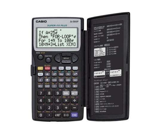 カシオ　プログラム関数電卓　公式128本内蔵