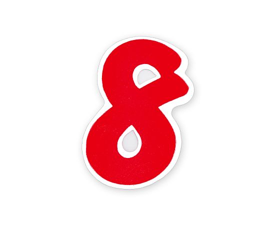 HEIKO Nナンバーセルフ(シール) S 8 赤 64片画像