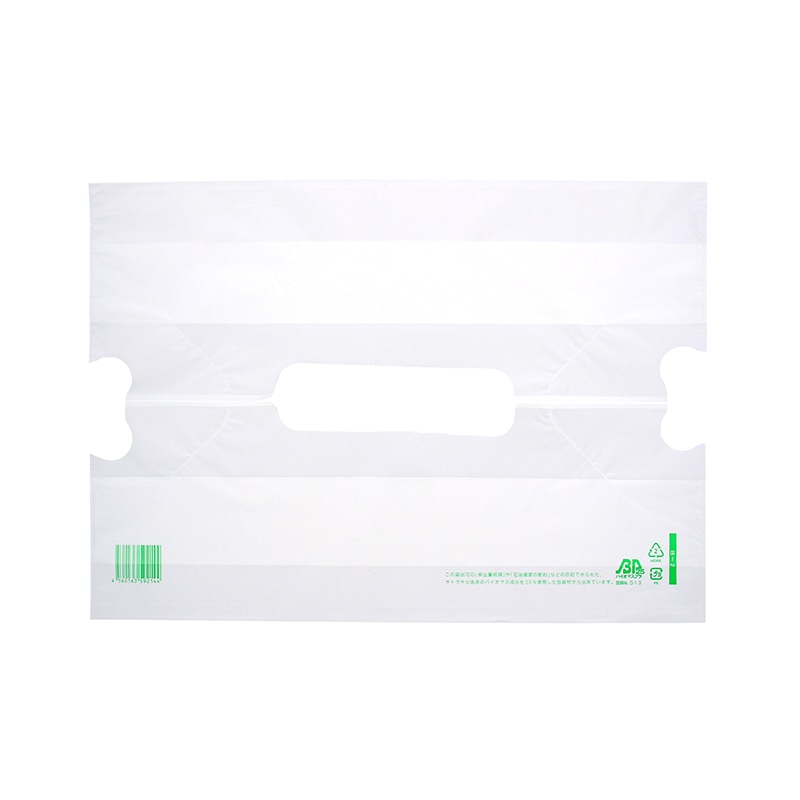 バイオバンバンＢ－２画像